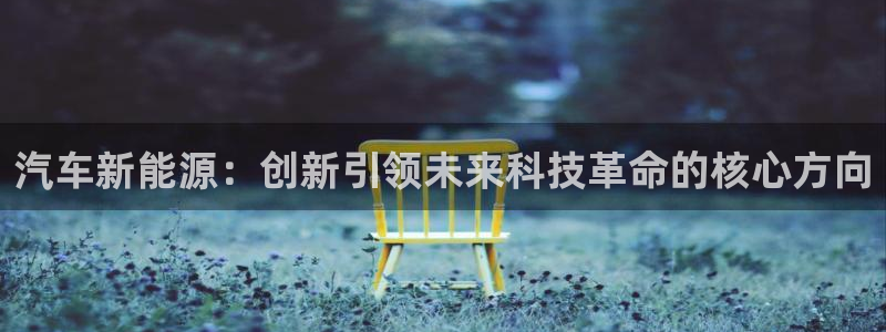 义乌摩根娱乐会所地址