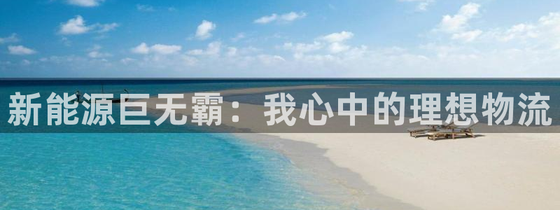 义乌摩根娱乐会所公主