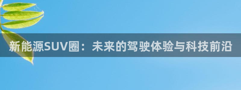 摩根娱乐¤股s东50015