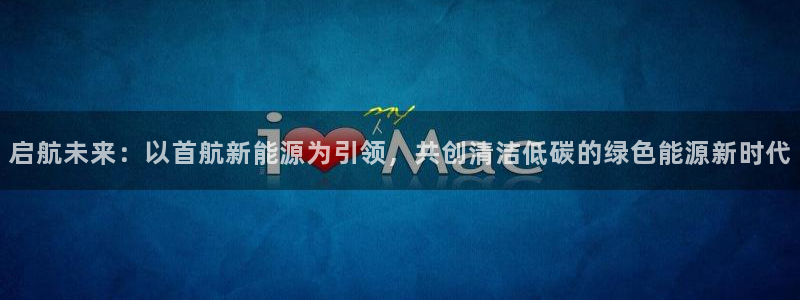 摩根娱乐这个平台怎么样