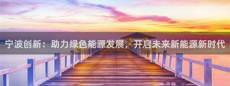泉州摩根会娱乐保安招聘