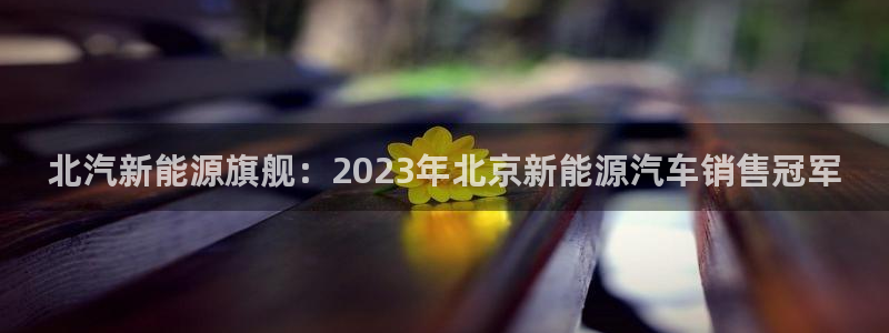 摩根娱乐宝秒单