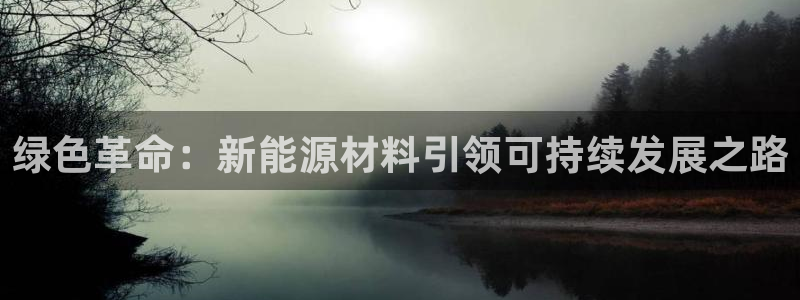 泉州摩根娱乐会所电话地址