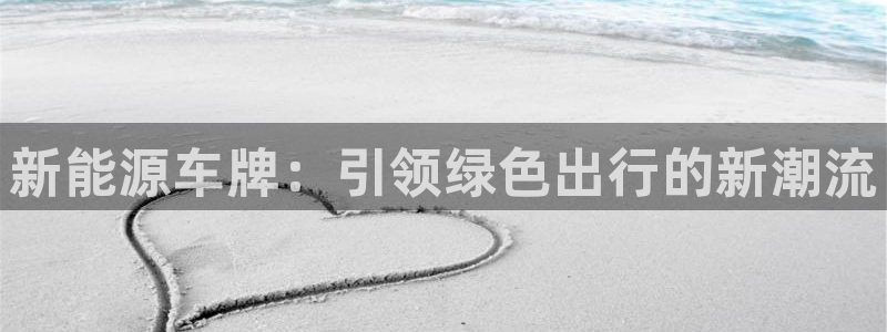 摩根娱乐宝是什么东西