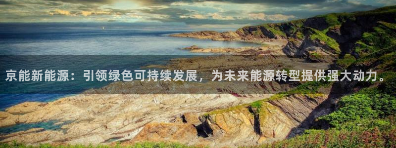 摩根室内娱乐