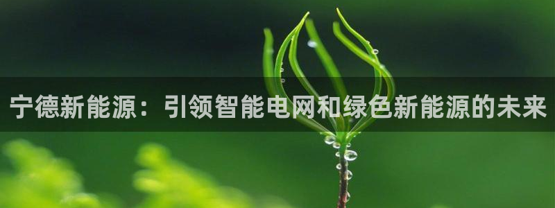 摩根娱乐宝 知道吗