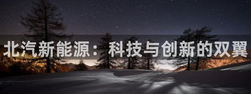 摩根娱乐宝下载