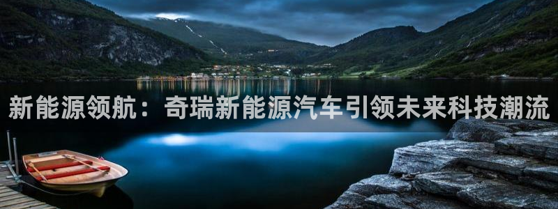摩根娱乐宝 知道吗