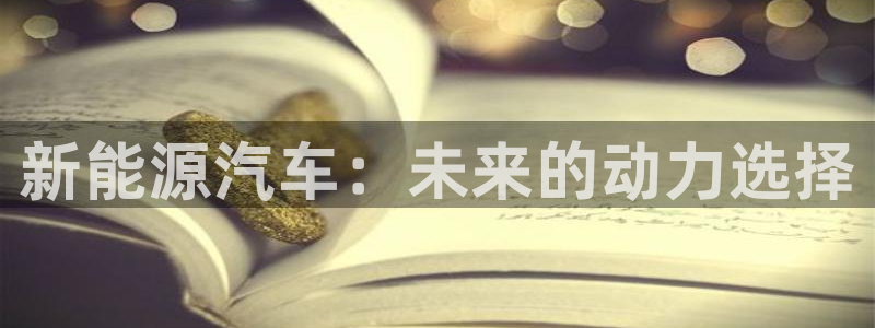 香港摩根娱乐宝