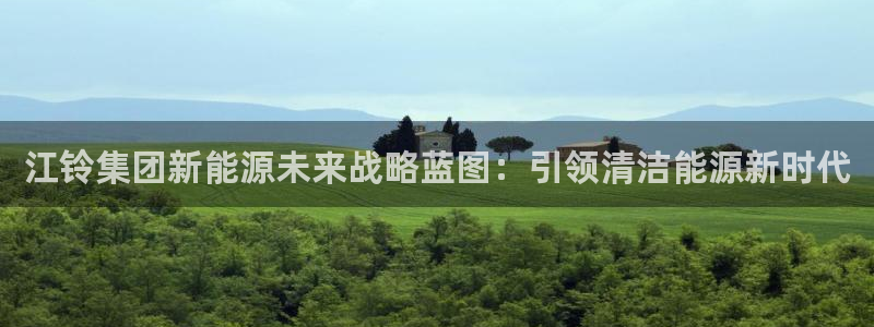 摩根娱乐宝怎么提现