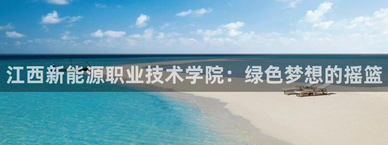 摩根360娱乐