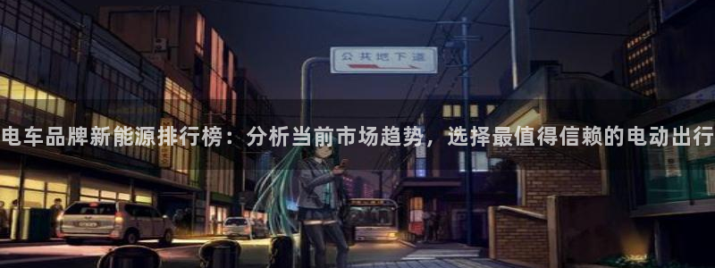 首页摩根娱乐平台