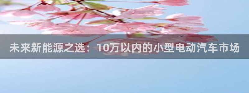摩根娱乐宝可靠吗