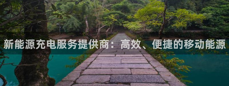 摩根娱乐宝是什么