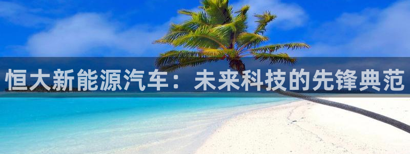摩根娱乐宝怎样拉下线