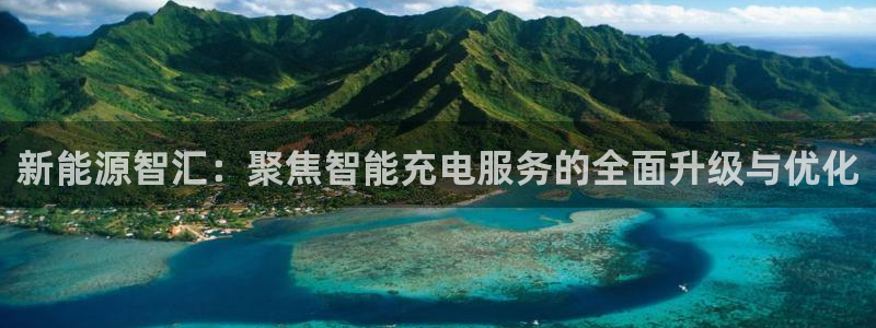 摩根娱乐是真的呀