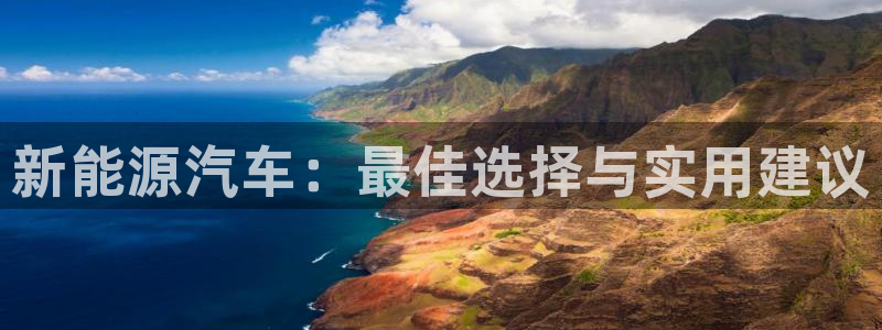 摩根娱乐宝怎么赚钱的