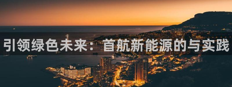 泉州摩根娱乐会所电话地址