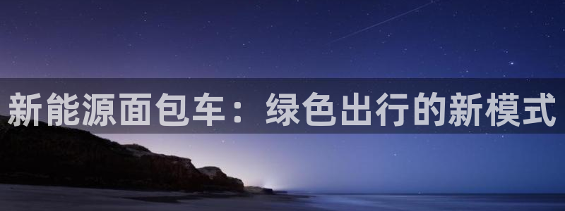 摩根国际娱乐宝合法吗