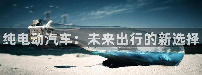 临平摩根娱乐会所地址