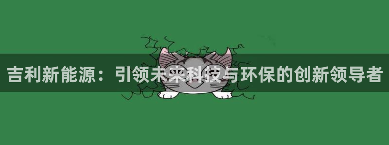 泉州摩根娱乐会所