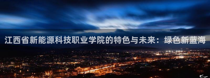 摩根娱乐宝诈骗