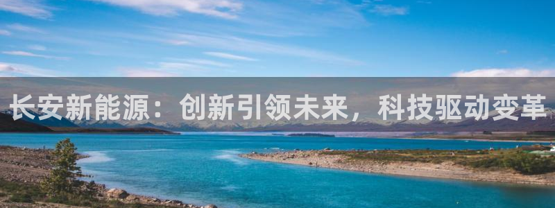 下载摩根娱乐宝