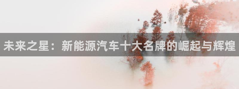 漳州摩根会娱乐