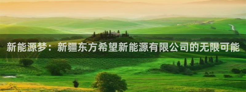 嘉兴摩根大饭店 娱乐