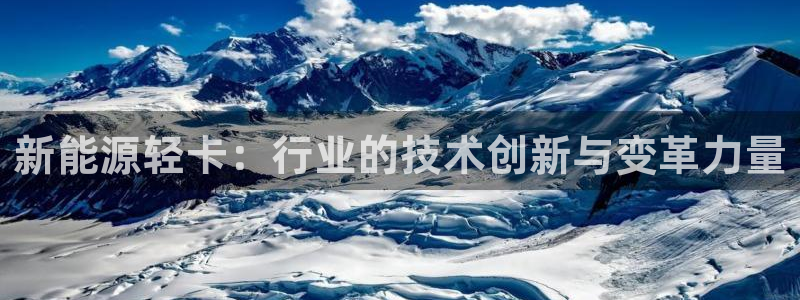 摩根娱乐黑台