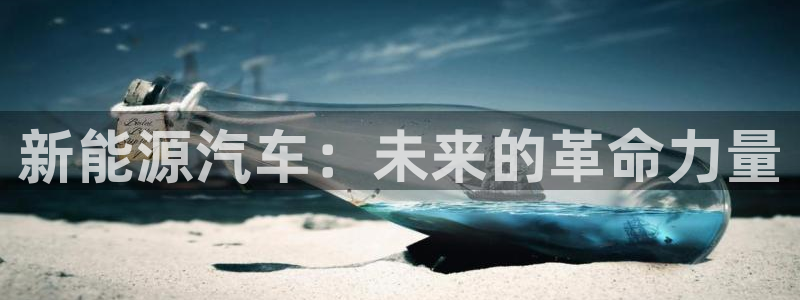 摩根娱乐宝