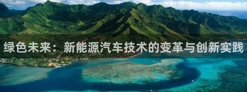 摩根娱乐宝怎么玩
