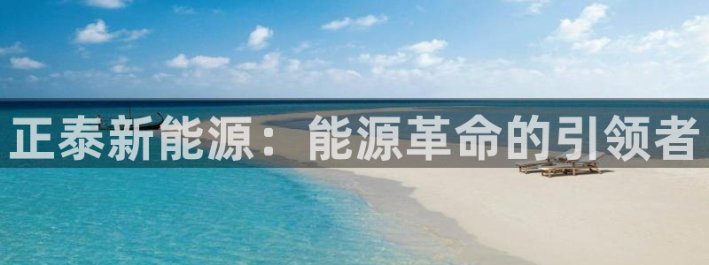 摩根娱乐是什么