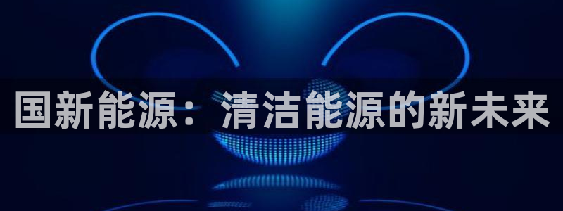 摩根娱乐宝进不去