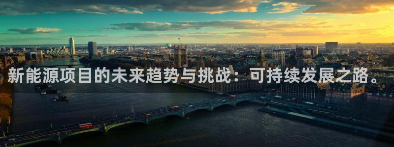 义乌市摩根娱乐会所招聘