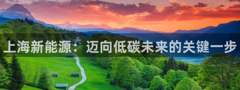 摩根国际娱乐宝官网下载