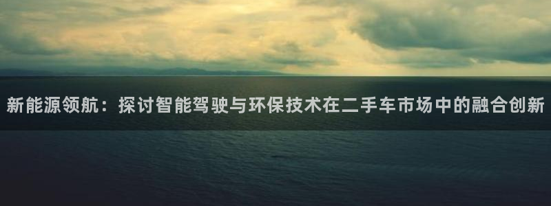 义乌摩根娱乐会所